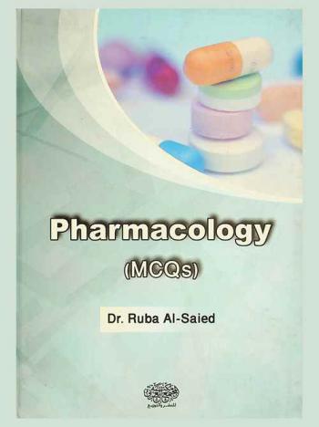  Pharmacology MCQs