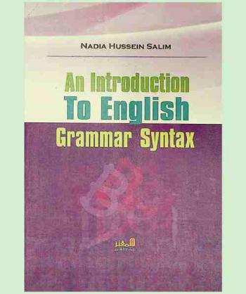  An introduction to English grammar syntax