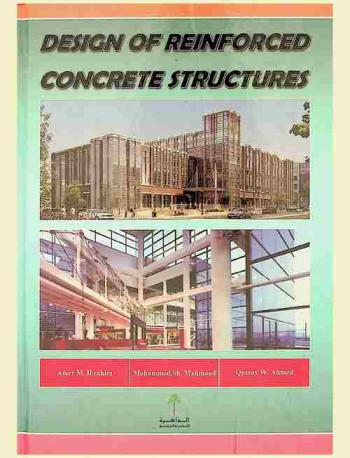  Dsign of reinforced Concrete structures