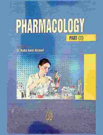  Pharmacology