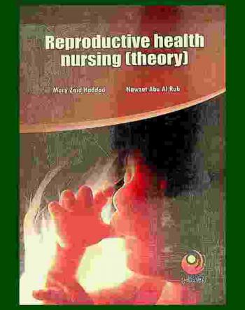  Reproductive health nursing : (theory)