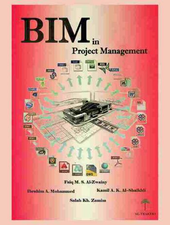  BIM in project management