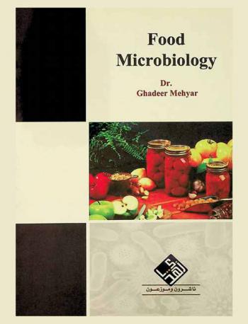 Food microbiology