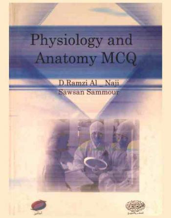  Physiology and anatomy MCQ