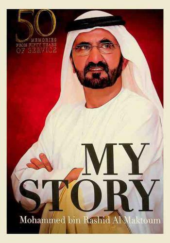  My story : 50 memories from 50 years of service