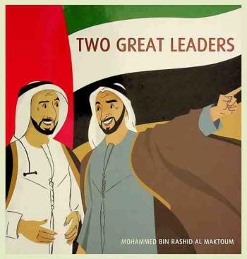 Two great leaders