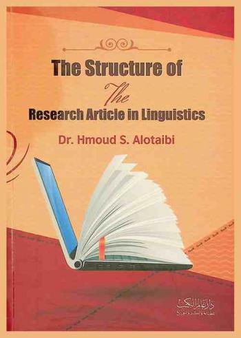  The structure of the research article in linguistics