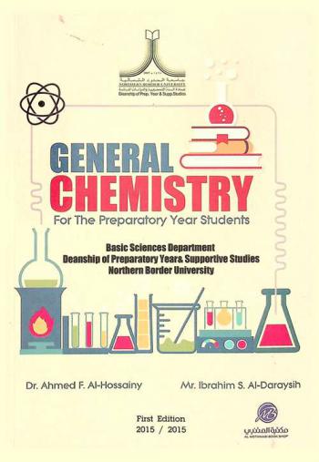  General Chemistry for the preparatory year students