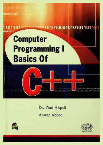  Computer programming