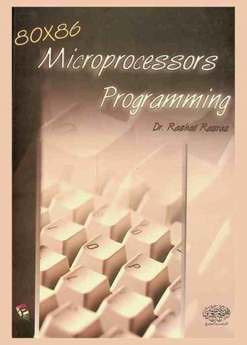 80 × 86  Microprocessors programming