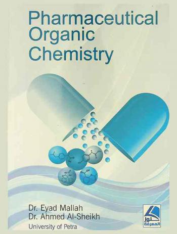  Pharmaceutical organic chemistry : Course no. 501211