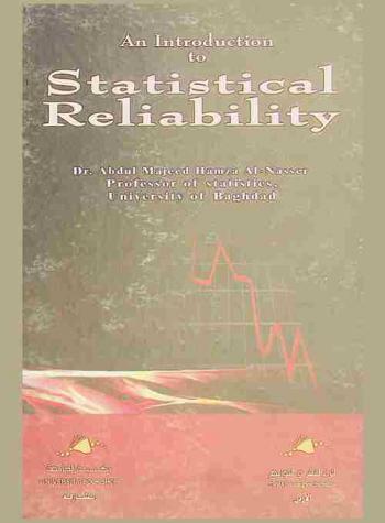  An introduction to statistical reliability