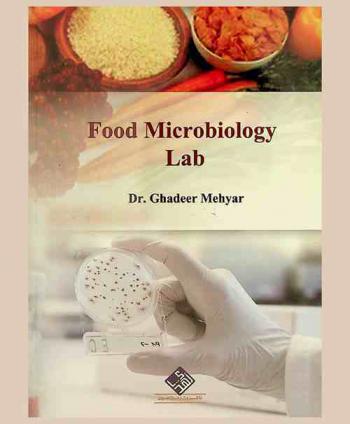 Food microbiology lab