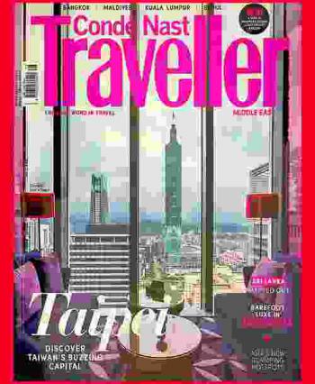  Conde Nast Traveller Middle East