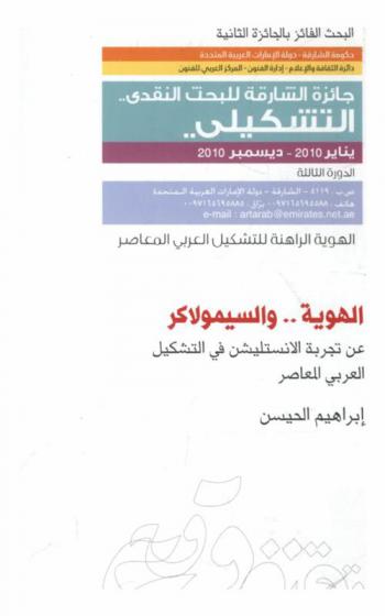  لا تقلق : 90 سر تجعلك مطمئنا