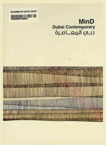  دبي المعاصرة = Mind : Dubai Contemporary