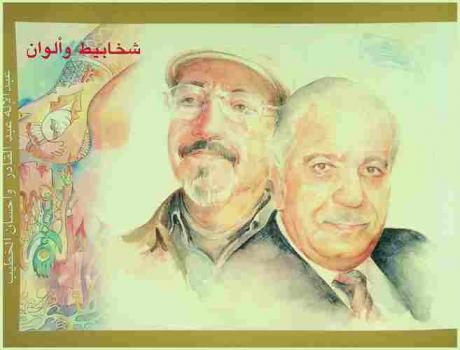  شخابيط وألوان