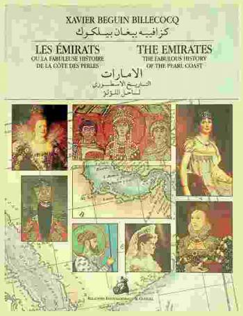  الإمارات التاريخ الأسطوري لساحل اللؤلؤ