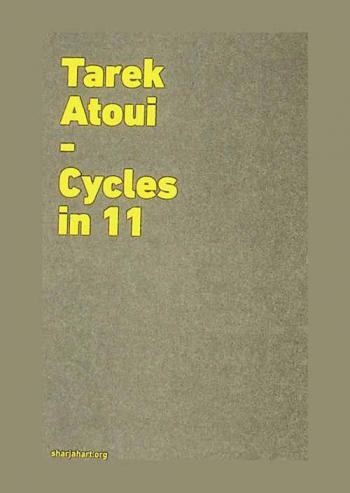  Tarek atoui : cycles in 11 = طارق عطوي : أدوار /11