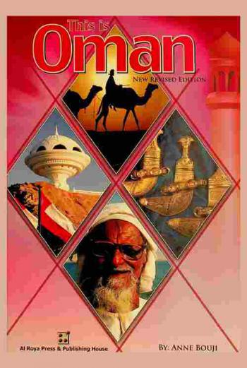  This is Oman