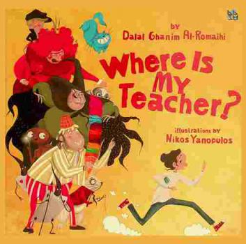  Where is my teacher ?