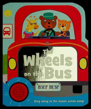  The wheels on the bus