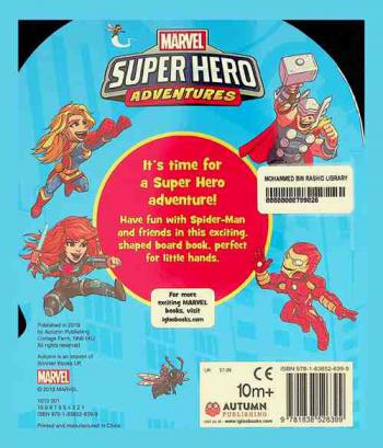  Super hero : adventures