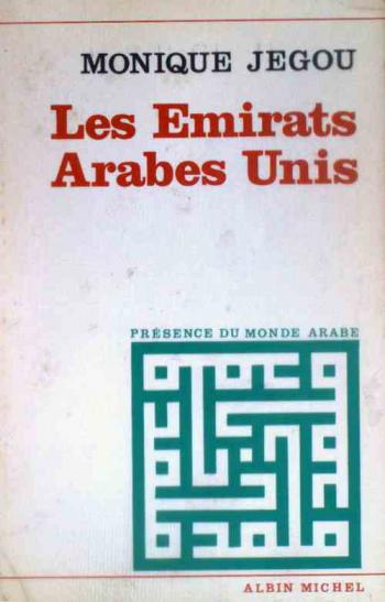  Les Emirats Arabes Unis