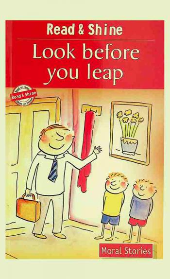 Look before you leap
