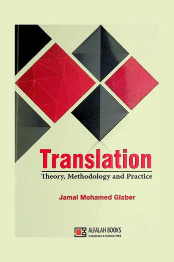  Translation : theory, methodology and practice