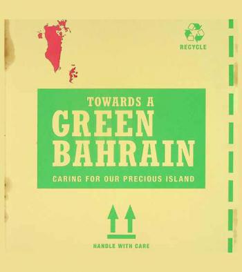  Towards a green Bahrain : caring for our precious island