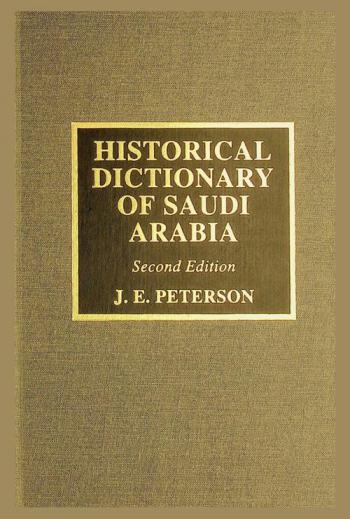 Historical dictionary of Saudi Arabia