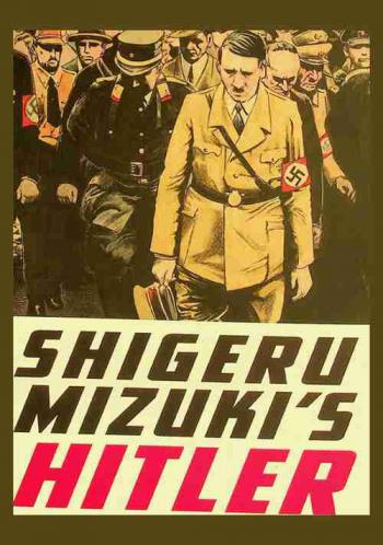  Shigeru Mizuki's Hitler