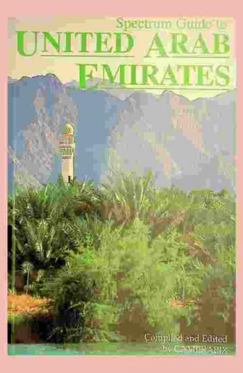  Spectrum guide to United Arab Emirates