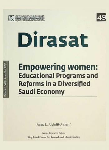 Empowering women : education programs and reforms in a diversified Saudi economy