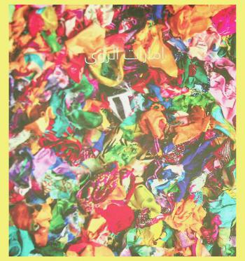  إمارات الرؤى : مهرجان أبو ظبي = Portrait of a nation : Abu Dhabi festival إبريل 2017