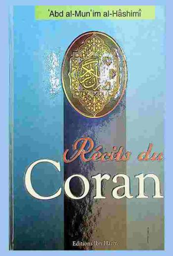 Récits du coran = Minal-qasas al-qurani