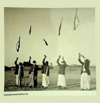  جائزة حمدان بن محمد بن راشد آل مكتوم الدولية للتصوير الضوئي =‪‪‪‪‪‪‪‪‪‪‪ Human Bin Mohammed Bin Rashid Al Maktoum International Photography Award