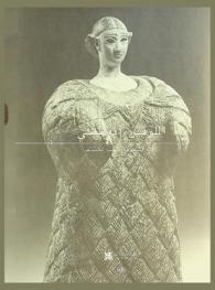  اللوفر أبو ظبي : روائع المجموعة الفنية للمتحف