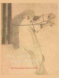  How to read Chinese paintings