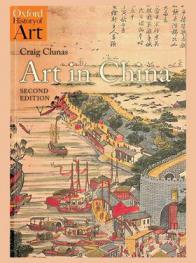 Art in China