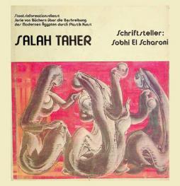  Salah Taher