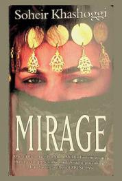  Mirage