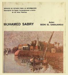 Mohamed Sabry