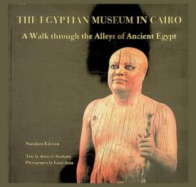  The Egyptian Museum in Cairo : a walk through the alleys of ancient Egypt
