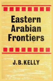 Eastern Arabian frontiers