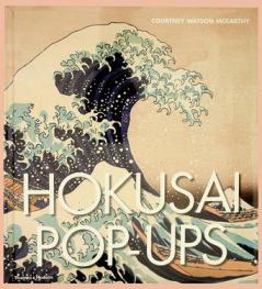  Hokusai pop-ups