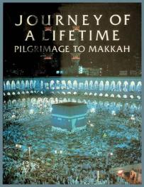  Journey of a lifetime