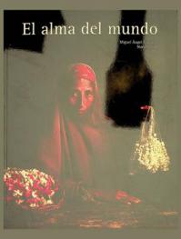  El alma del mundo = روح الدنيا