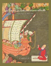 Art of the Islamic and Indian worlds
